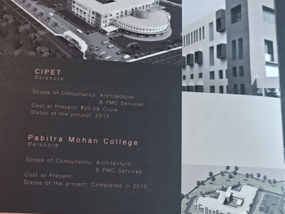 Cipet (Balasore)